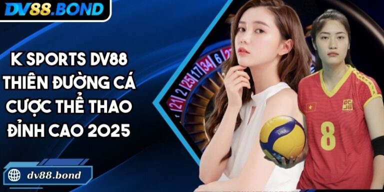 K Sports DV88